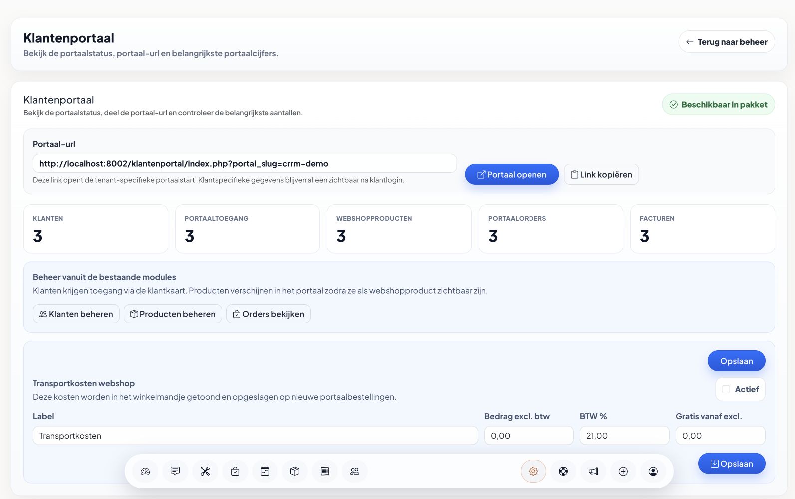 CRRM company settings for customer portal and transportation costs